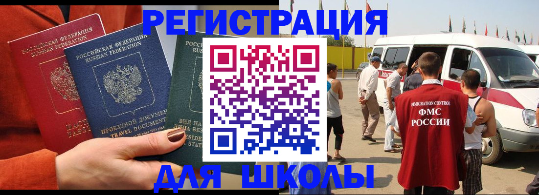 найти адрес прописки в Нижней Салде